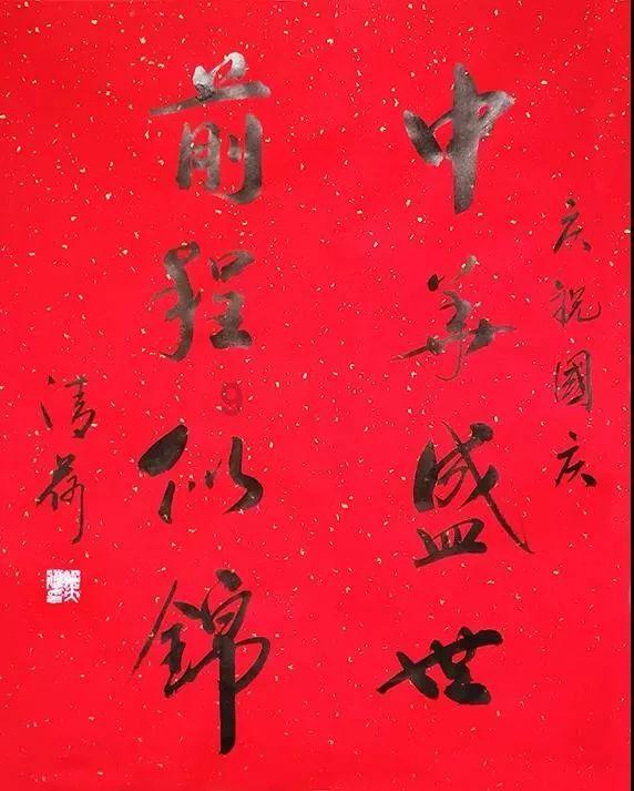 延熹攻略大换装