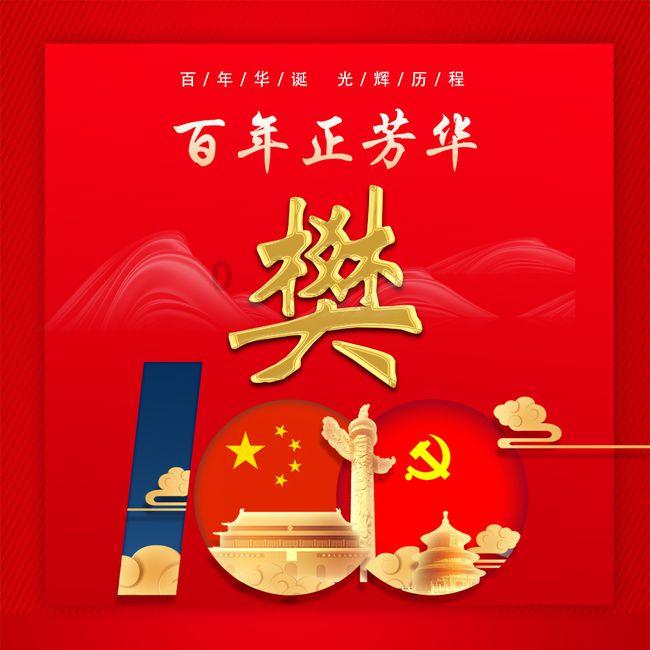 小猫钓鱼游戏龙王版有船