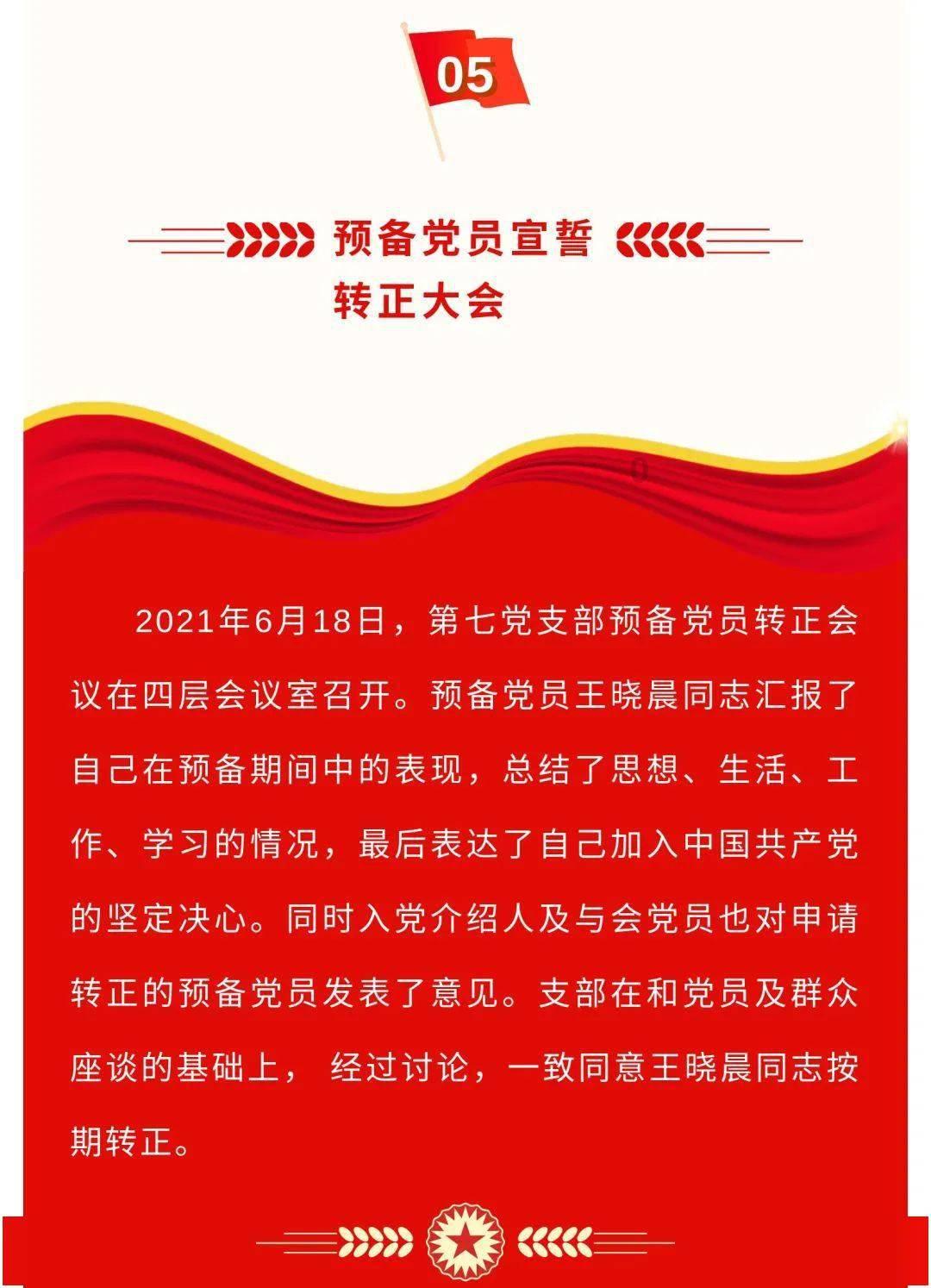 优雅的咖啡店