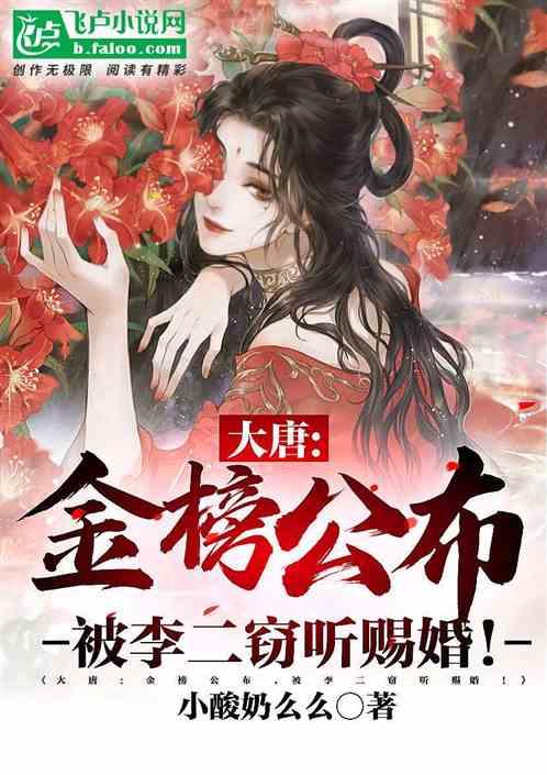 铁路指挥员