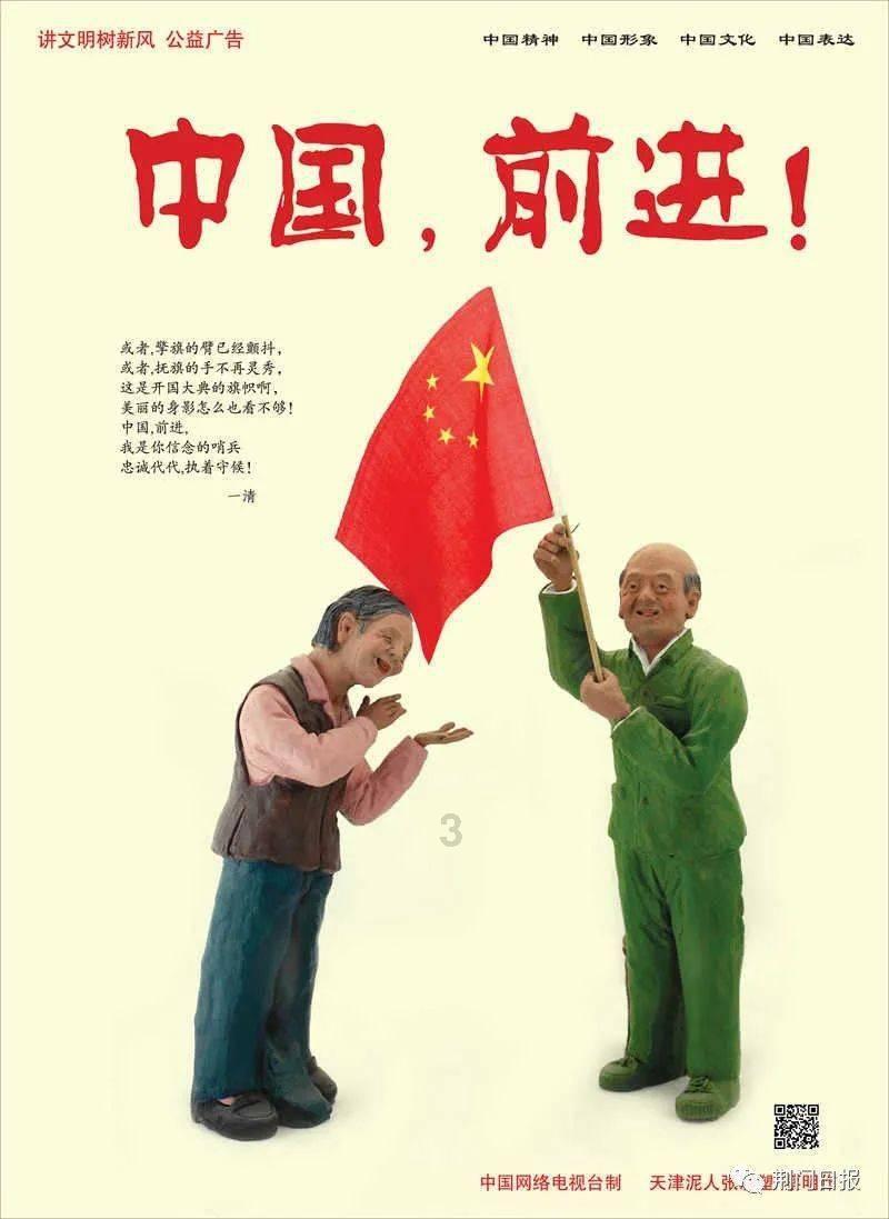 寂静岭：暴雨
