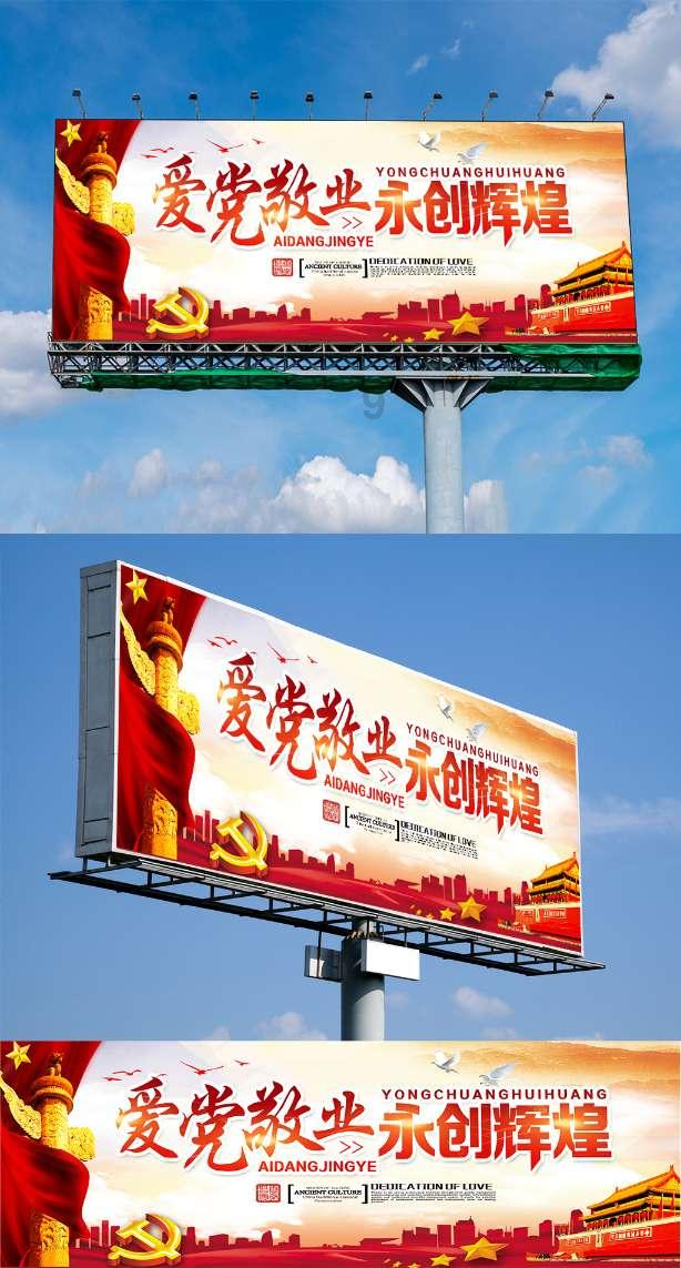 白色森林逃脱