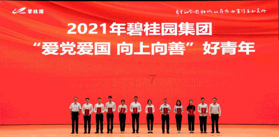 福利来了!大中小学生寒假游崂山,免门票!