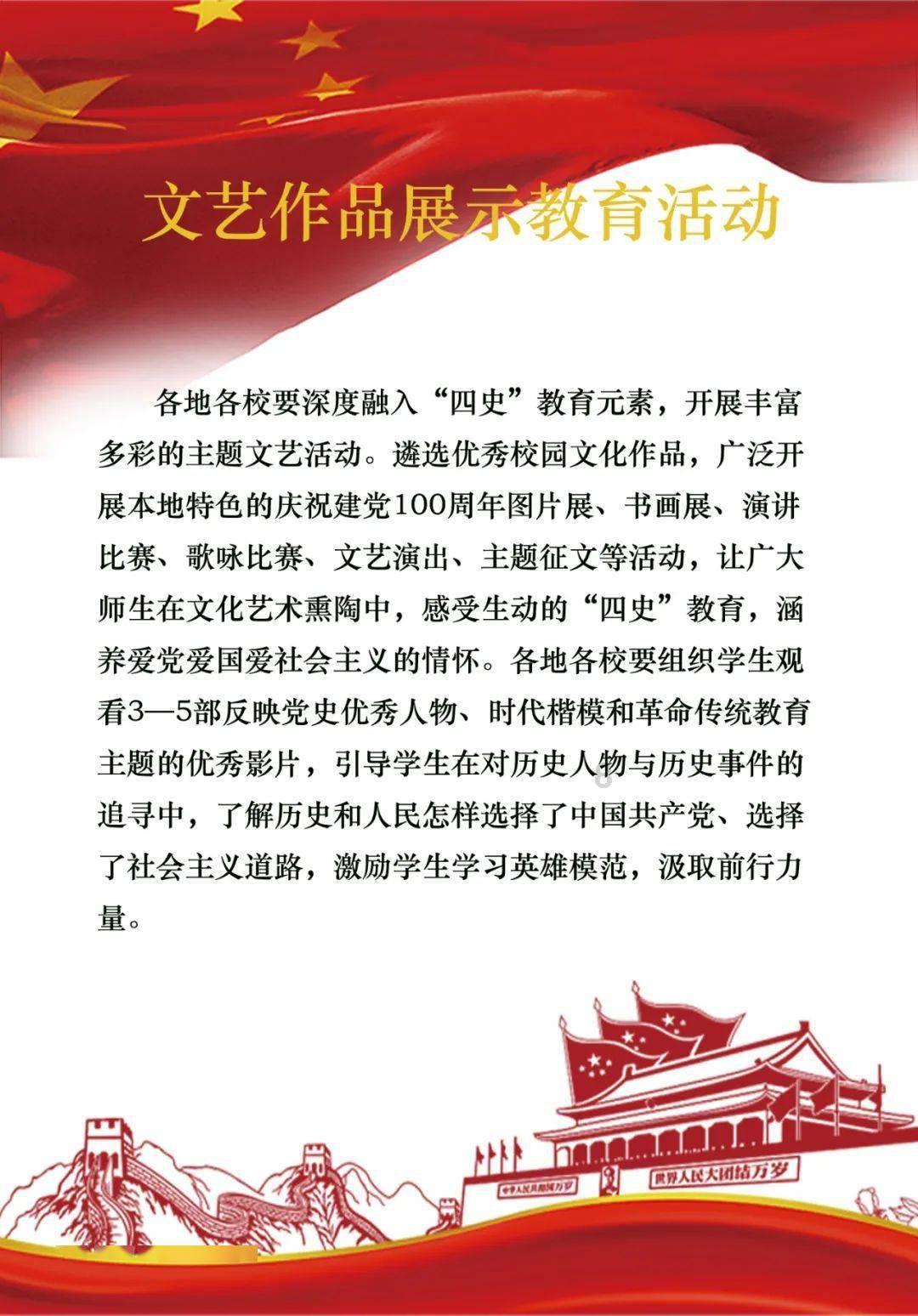 复仇机器人中文版