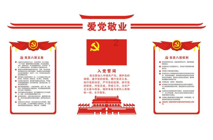动词游戏