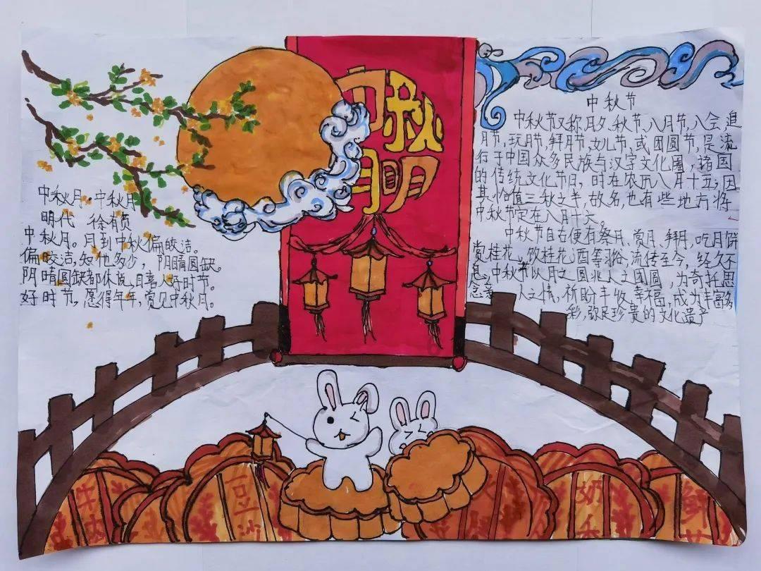 幻想三国4