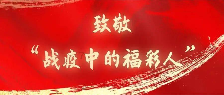 C罗:数字不会骗人,你不能把这个奖杯从我身边夺走!