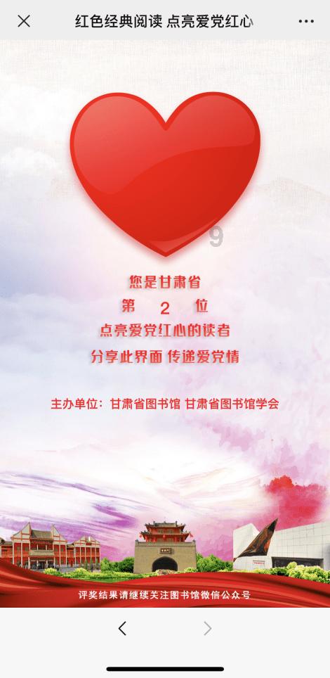 霍纳：红牛不会复制此前历史性的成功！未来两年比赛将更激烈