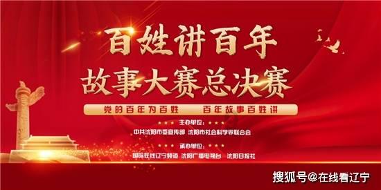 企鹅回城5之飞渡横木