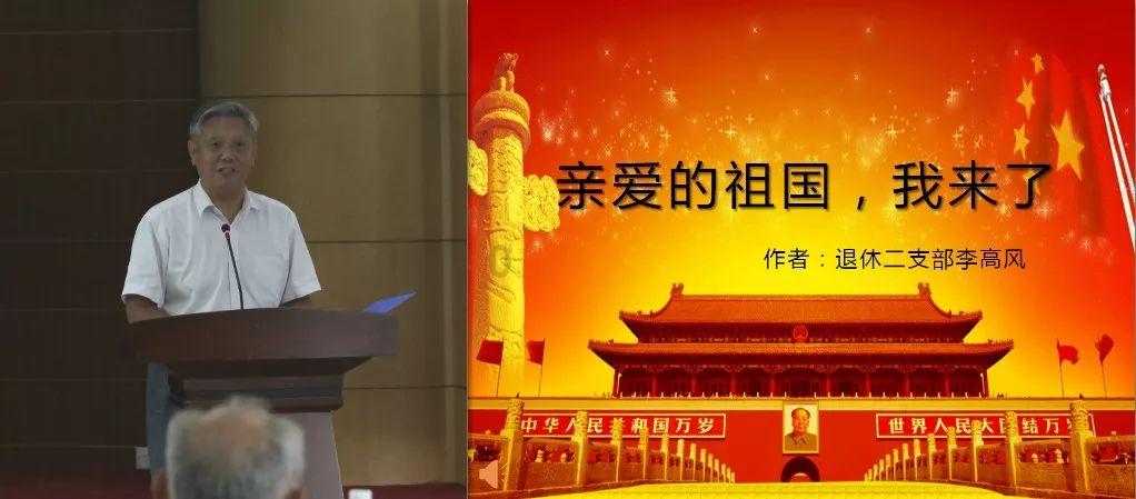 我的世界记忆卡