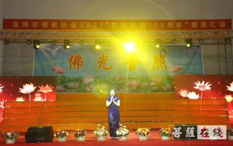 嘉日单词