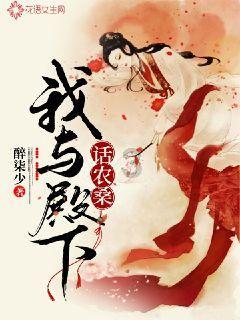 命运2
