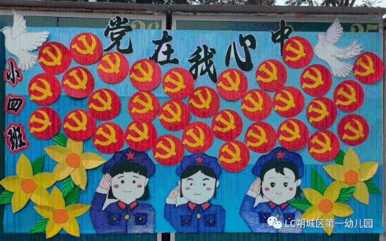 全民烧脑3去广告版