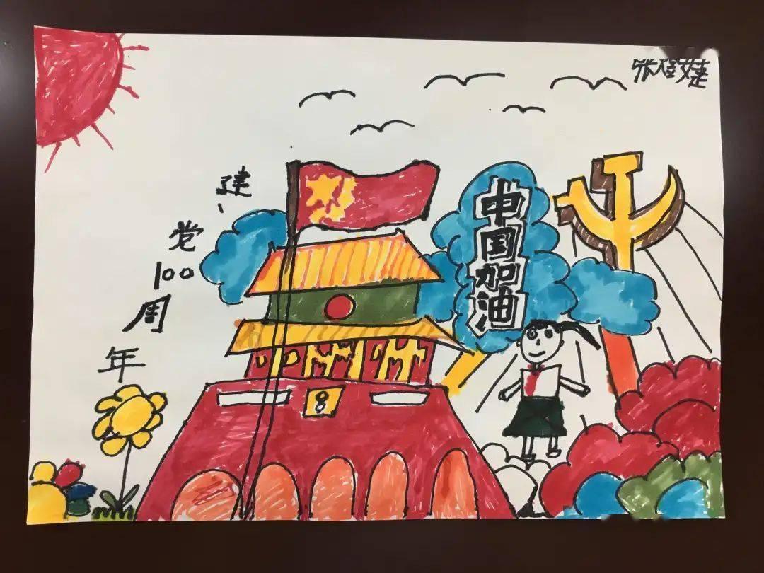 月光影视