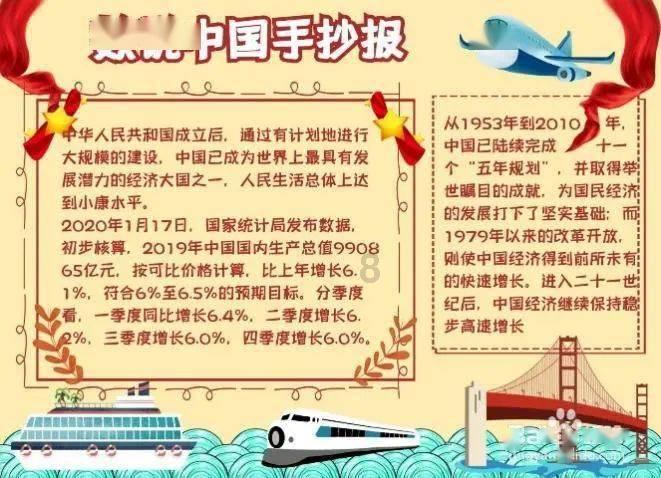 最低气温降至零下10℃以下!郑州市气象台发布低温蓝色预警信号