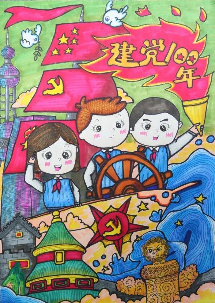 小球进黑洞