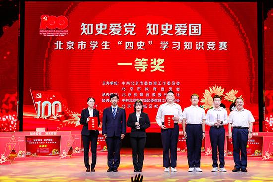 视频丨商务部部长王文涛:将推动汽车、家电以旧换新