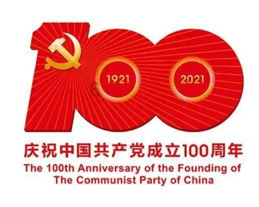 救援帅气王子