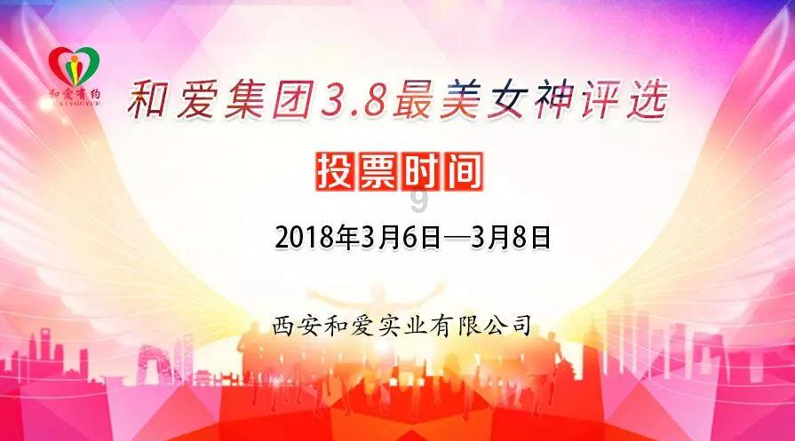FCC认证，蓝牙音响FCC认证，中认联科，资质完善服务全面