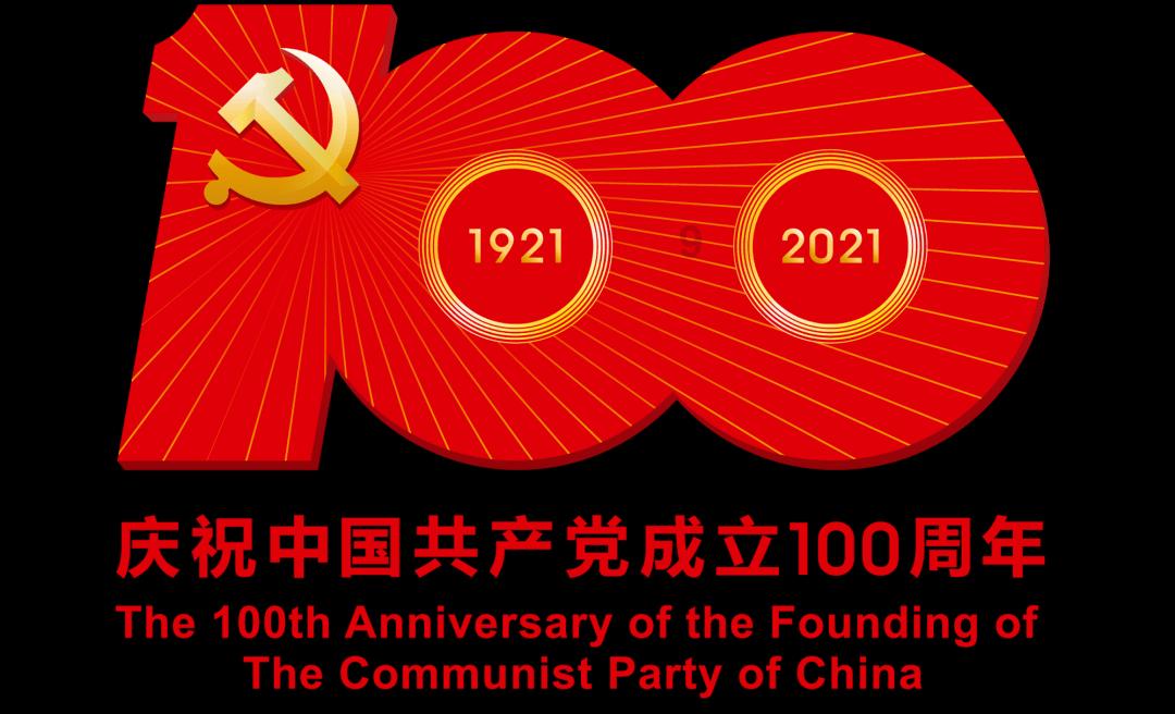 有奖互动|看看谁是龙年爆梗王!
