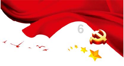 高数 不定积分 前四道题？游戏画面