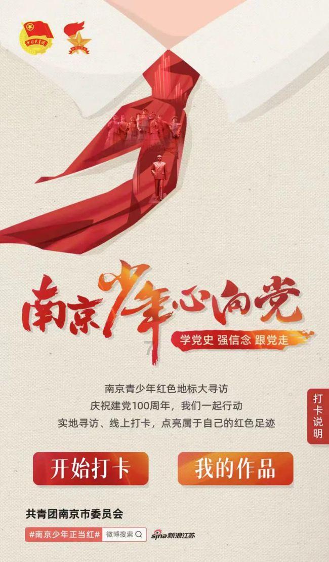组装机械机甲暴龙2