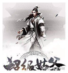 全民剧本大师内置菜单