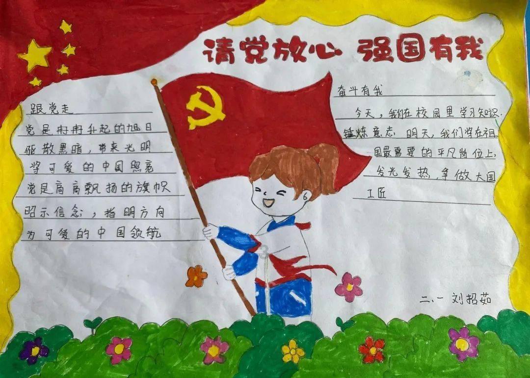 影视工厂