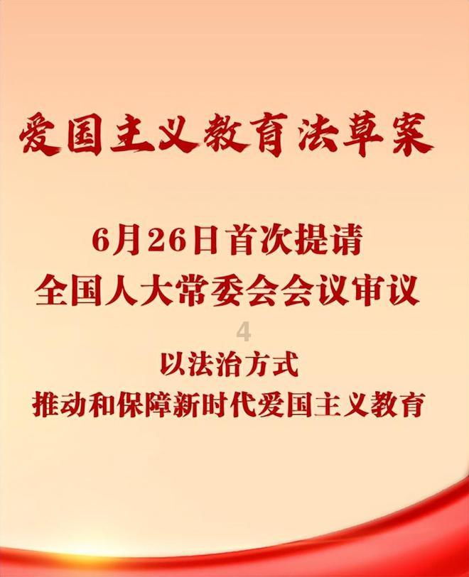 美国共和党8天召开2次对国土安全部长弹劾听证会 部长本人拒绝出席