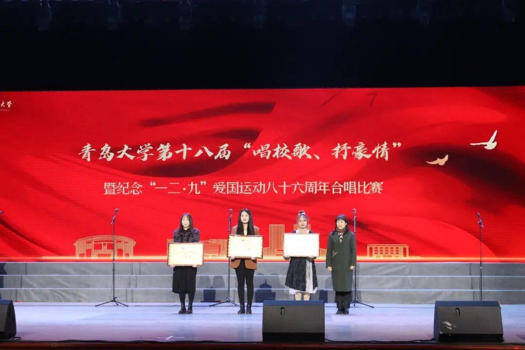 攀登高楼