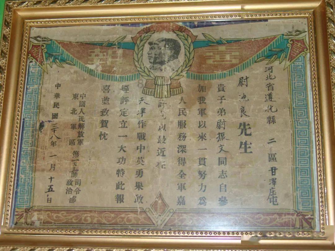 小猫钓鱼游戏龙王版有船