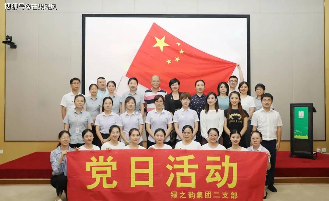 丝瓜怎么做好吃家常菜做法游戏画面