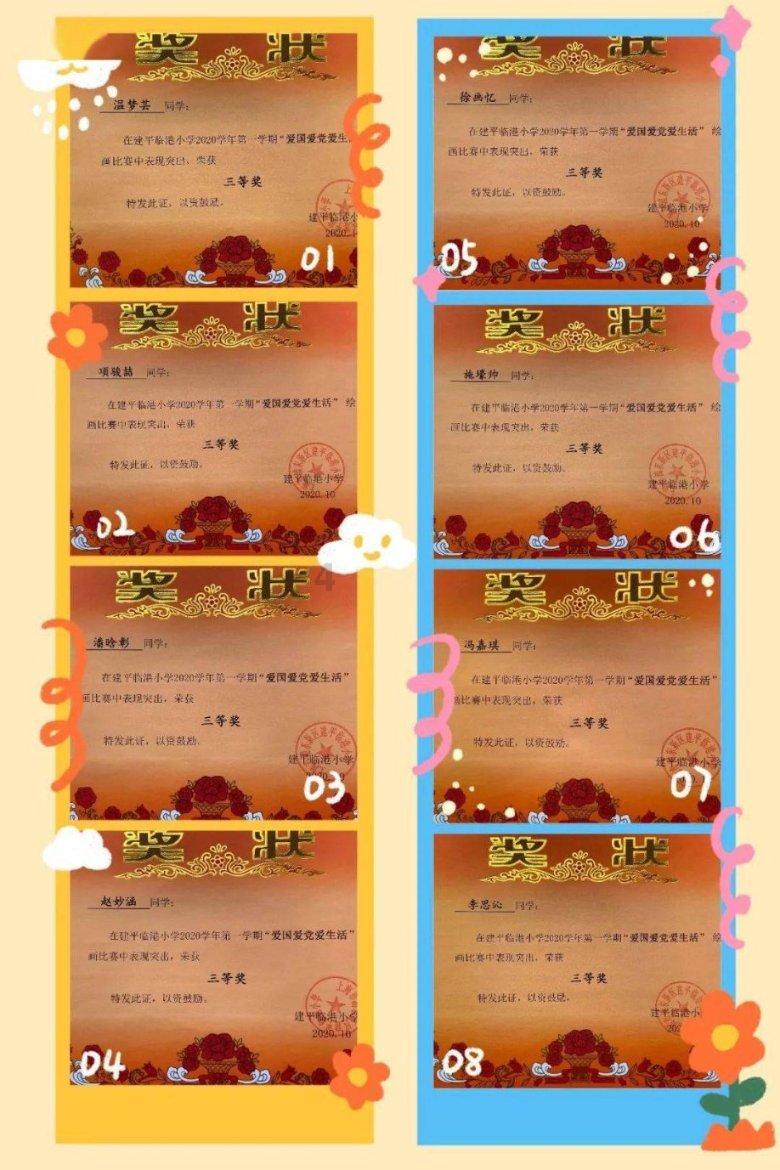 寒风中的“双向奔赴”，温暖了每个人