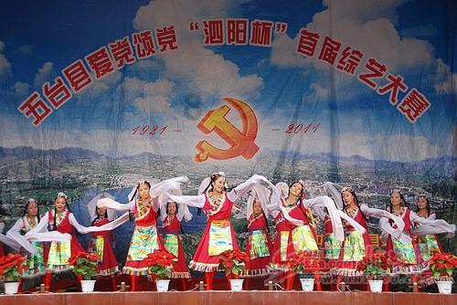 致36人死亡!这个日本人被判死刑