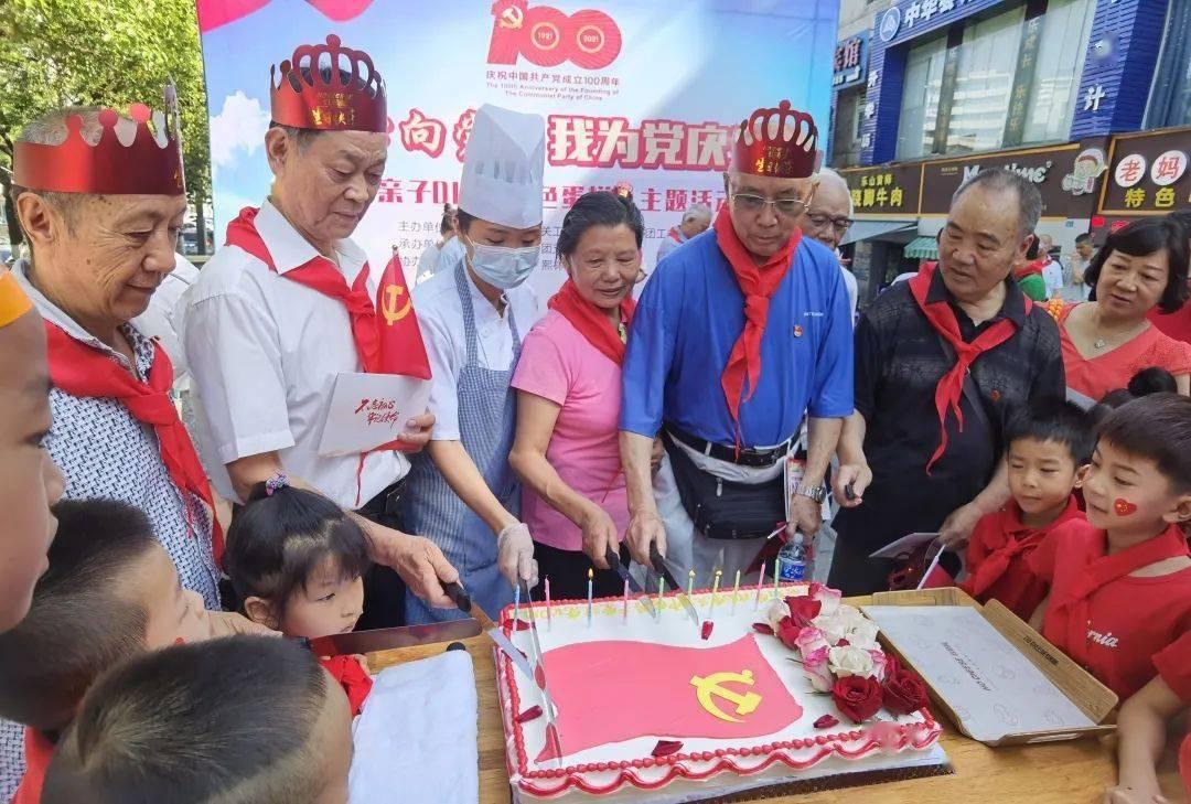 你心目中的脱口秀冠军是谁？游戏画面