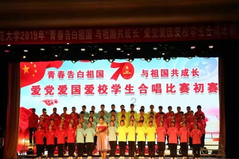 海上英雄郑成功