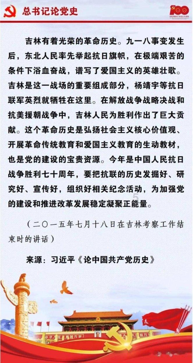 重庆坠亡小姐弟外婆谈两罪犯被行刑：石头落地，但心里的痛一辈子抹不去