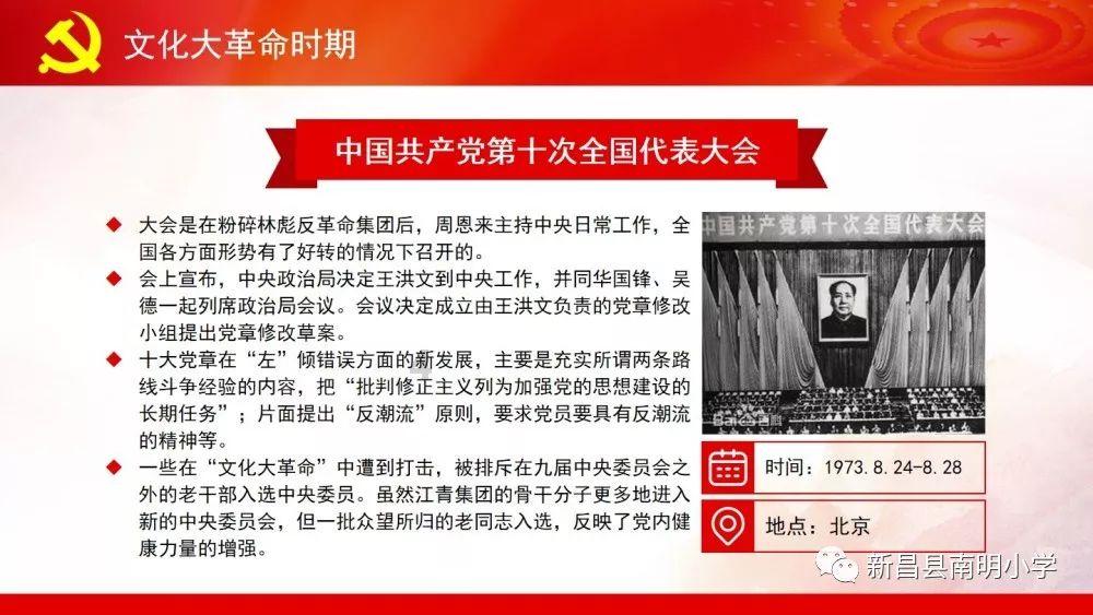 1月25日，陕西西安，未央区一路面突然发生塌陷，一辆新能源车陷入大坑之中