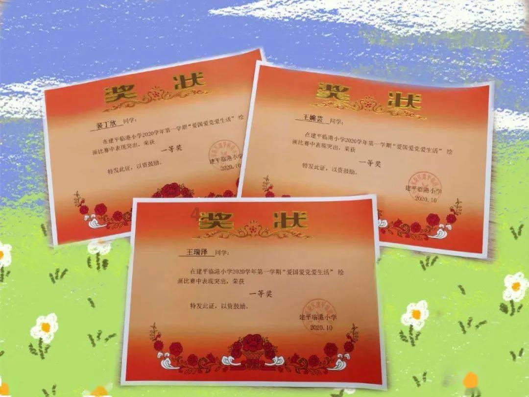 赌博罪的立案标准游戏画面