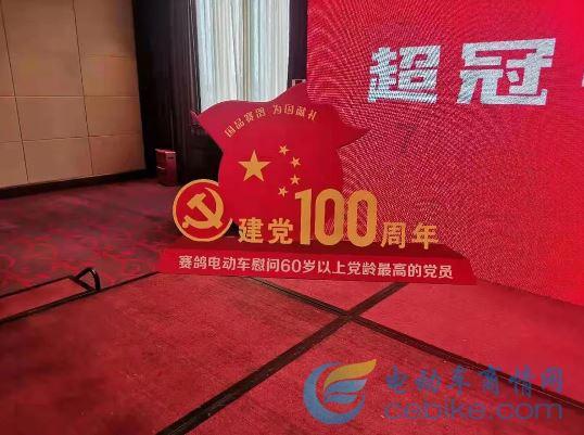 破碎的动物图形3