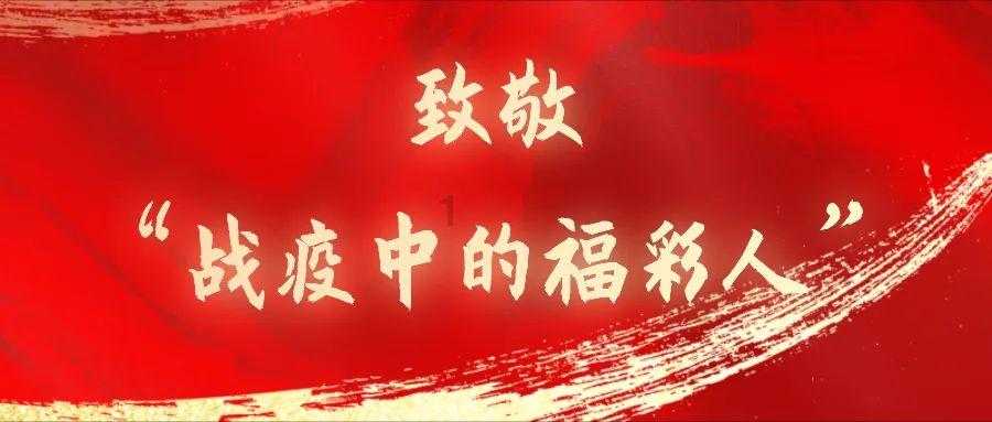 经开区组织召开一季度安委会（扩大）会议