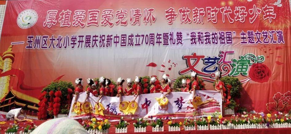 央媒观豫丨河南的匜（yí）~这是一个什么器具