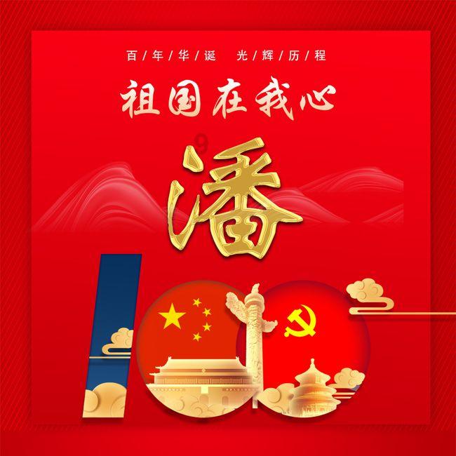 亚马逊卖家app官方下载游戏画面