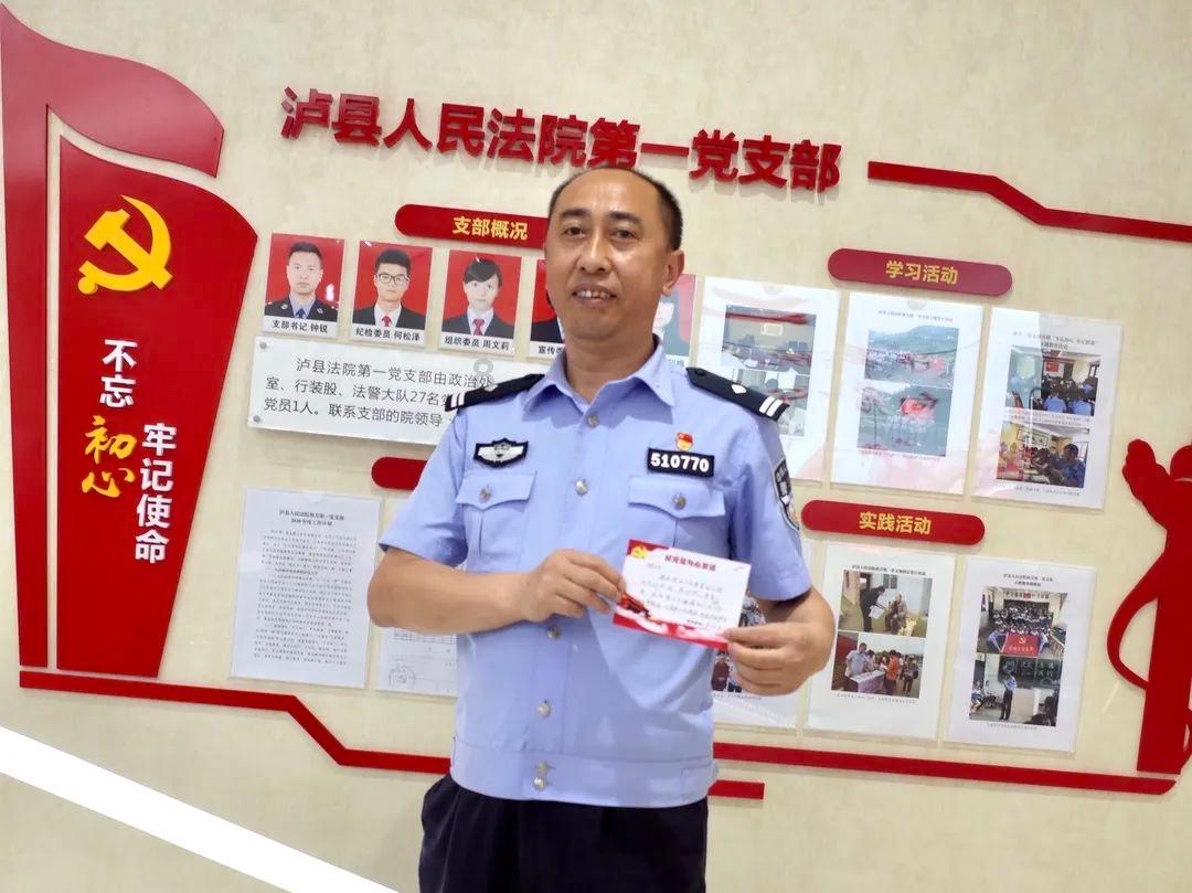 你喜我喜大家喜男女老少一块喜有几个喜字游戏游戏画面