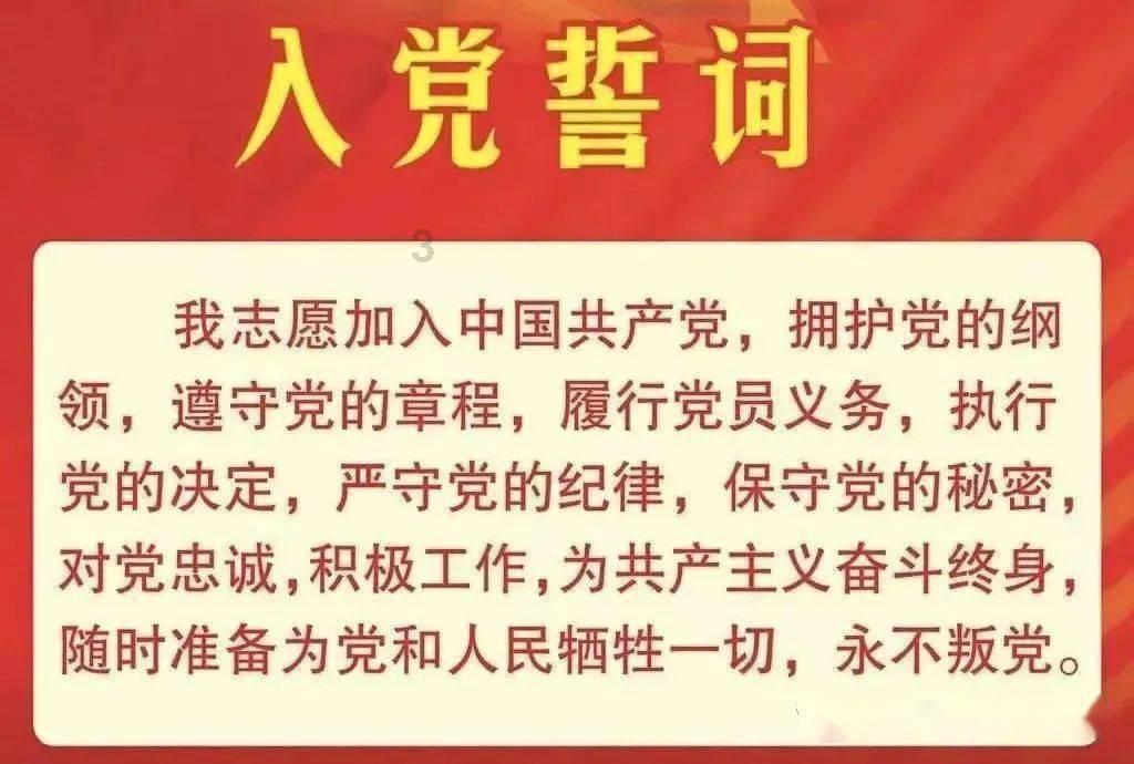 行尸走肉：最终季