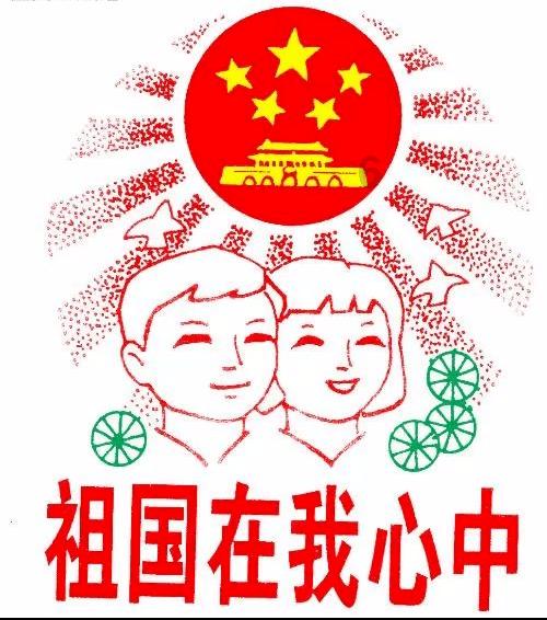 2024世界物联网500强排行榜启动申报