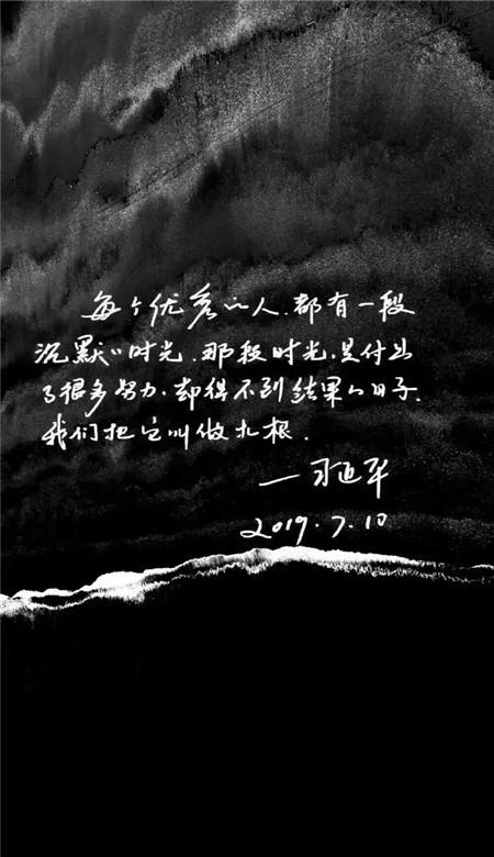巧借巴德士艺术漆，轻启新家新颜