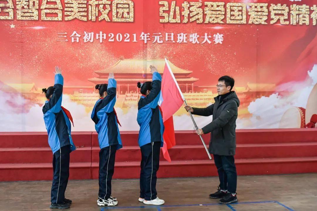 乌军仗没打完,领土就被盯上?匈牙利右翼党:准备拿回乌西部领土