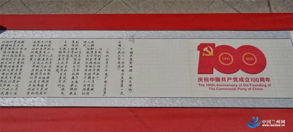重庆上线“渝土方”小程序 工程渣土管理实现“云算数跑”