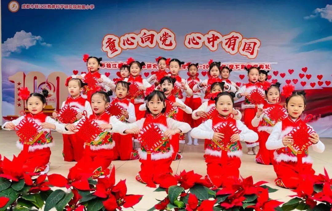 学信网学历证明怎么打印